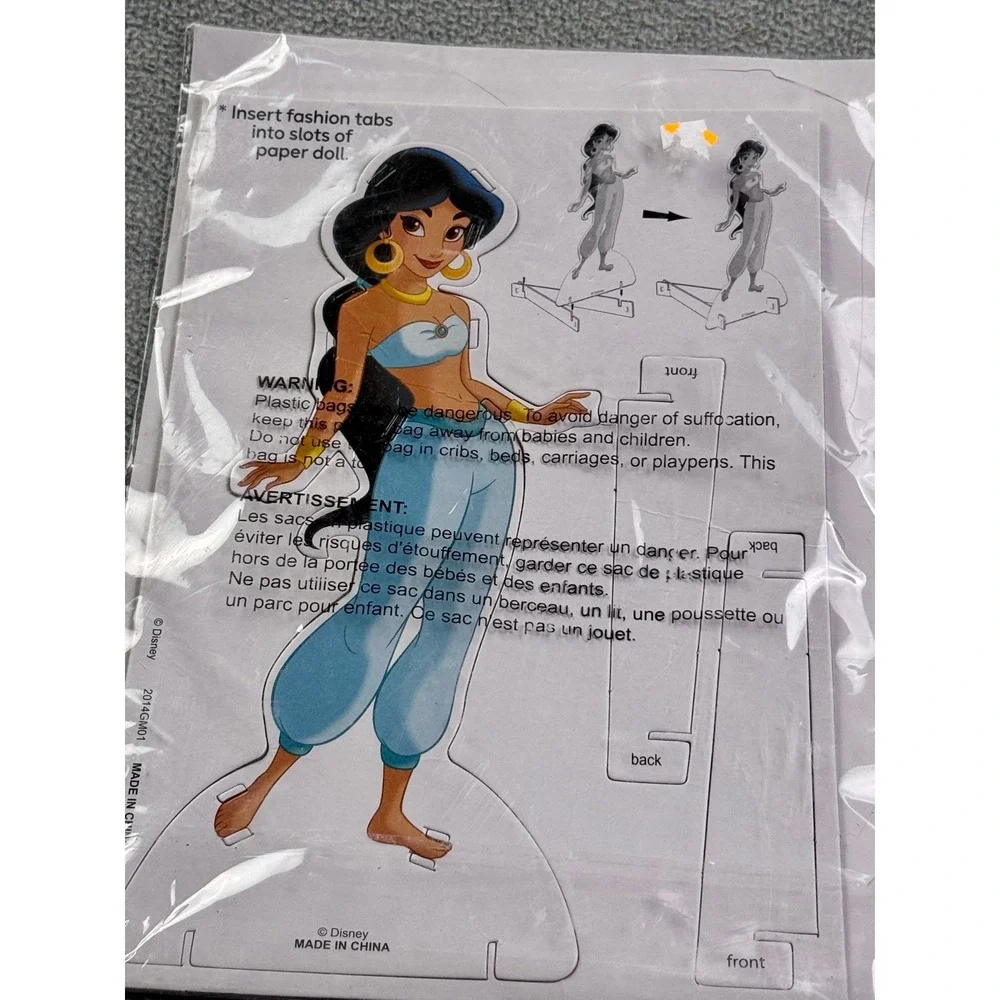 Disney Princess Jasmine Paper Doll Set Aladdin Outfits 2014GM01 New 8x6 Inch